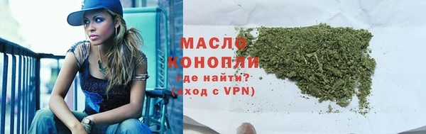 MDMA Premium VHQ Богородицк