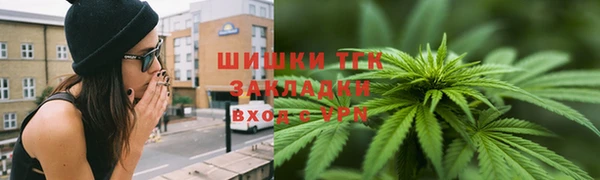 MDMA Premium VHQ Богородицк